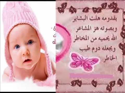 ابيات شعر عن الولد - اجمل ابيات شعر عن الولد 7782 8