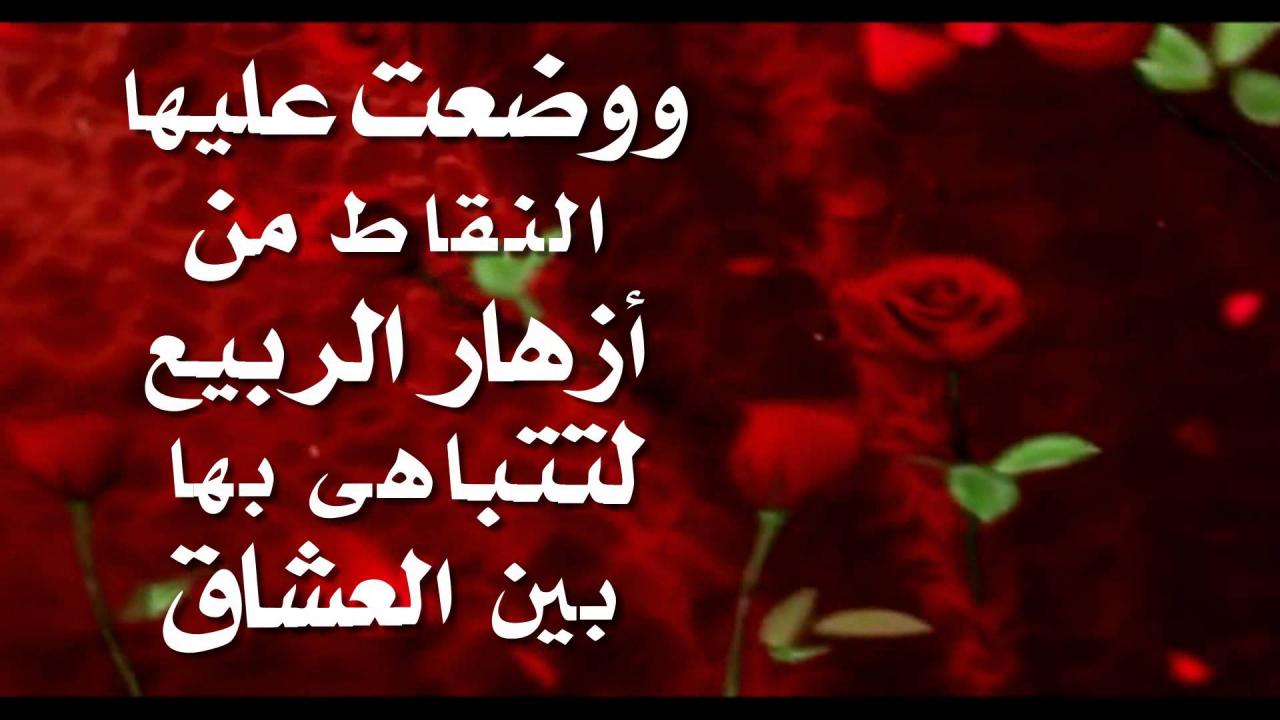 رسالة حب- اجمل رسائل مشوقة للحب و الرومانسية 1546 7