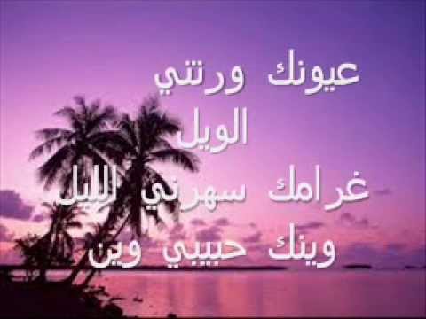 رسائل شوق - اجدد رسائل شوق 3073 3