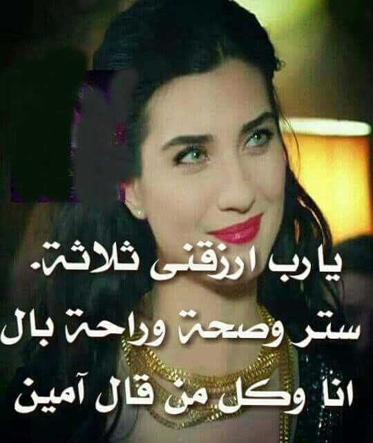 رسائل صباح الحب , افضل صور الحب