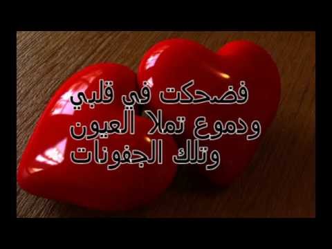 رسائل شوق - اجدد رسائل شوق 3073 2