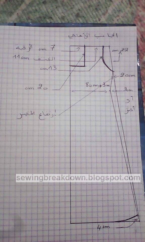 طريقة تفصيل قندورة - اعملى احلى قندورة مختلفه 8120 11