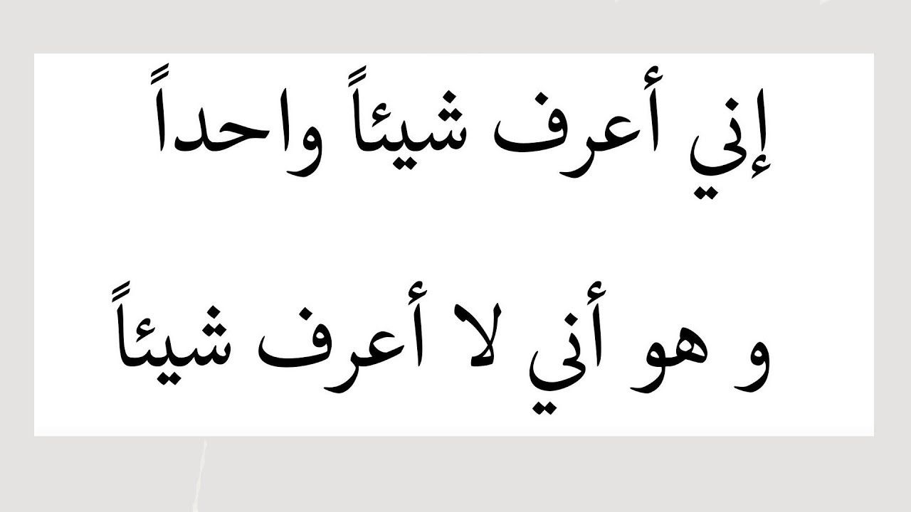 اروع كلمات فيس بوك - اجمل كلام على الفيس بوك 8183 7