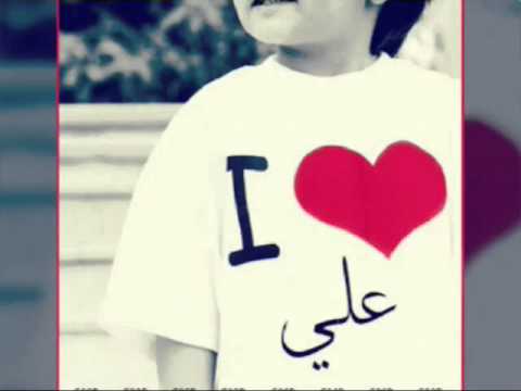 صور اسم علي - اسم للشباب جميل و خفيف 2818 5