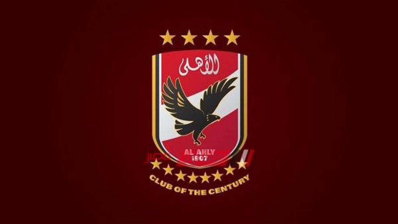 اغنية الاهلى طول عمره فوق- بنحبك يا اهلى 14760