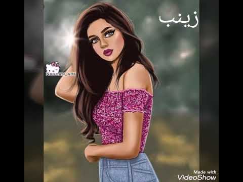 اسماء بنات صور , بنات بأسامى دلوعه