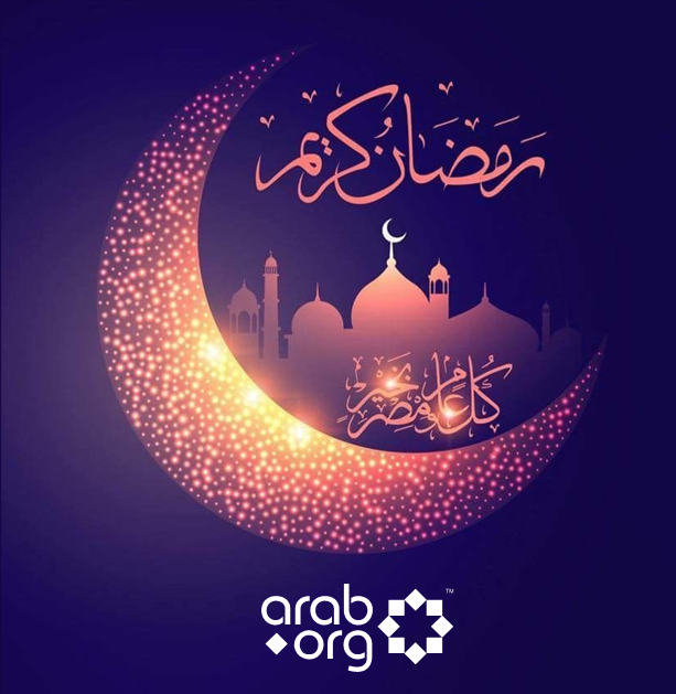 صور رمضان كريم , خلفيات عن شهر الخير