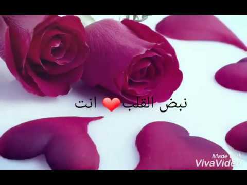 بطاقات حب - احلى كلام للعشاق روعه 2884 3