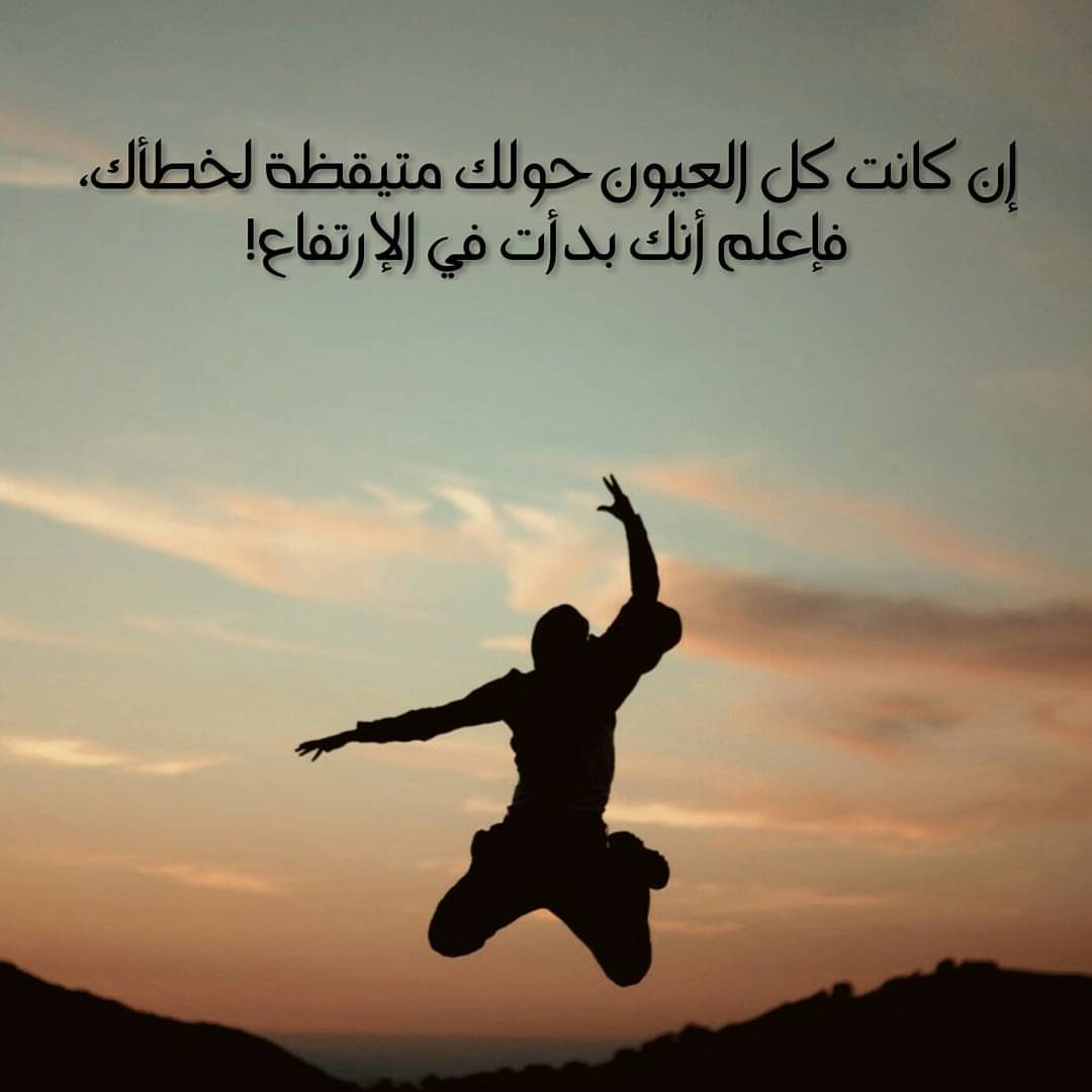 حالات واتس مع الصور 6884 3