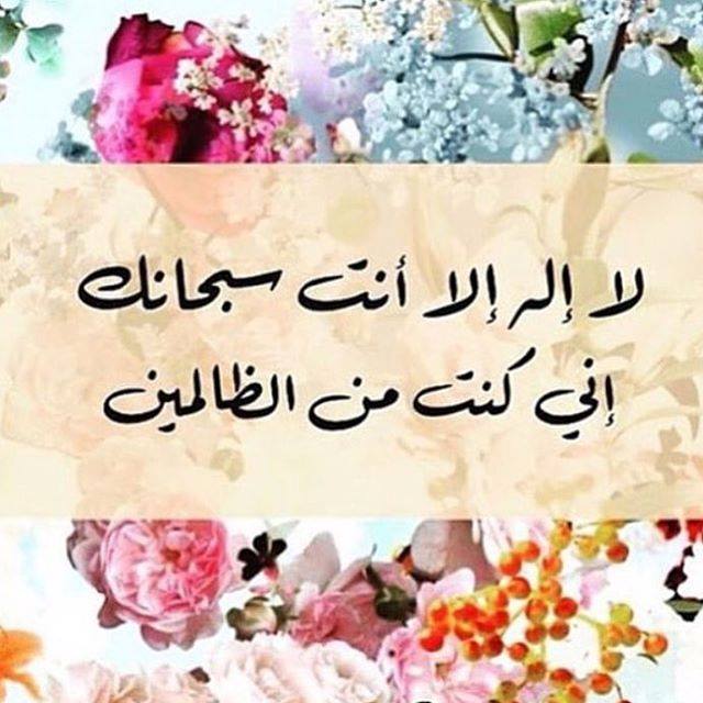 رسائل اسلامية - افضل صور اسلامية 3365 7