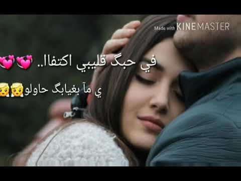 اجمل رسالة حب - صور حب و عشق 3419 6