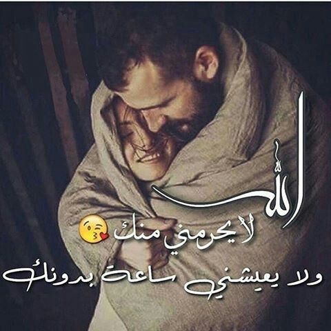 صور رومنسيه - ابعت لحبيبك احلى الصور 2935 1