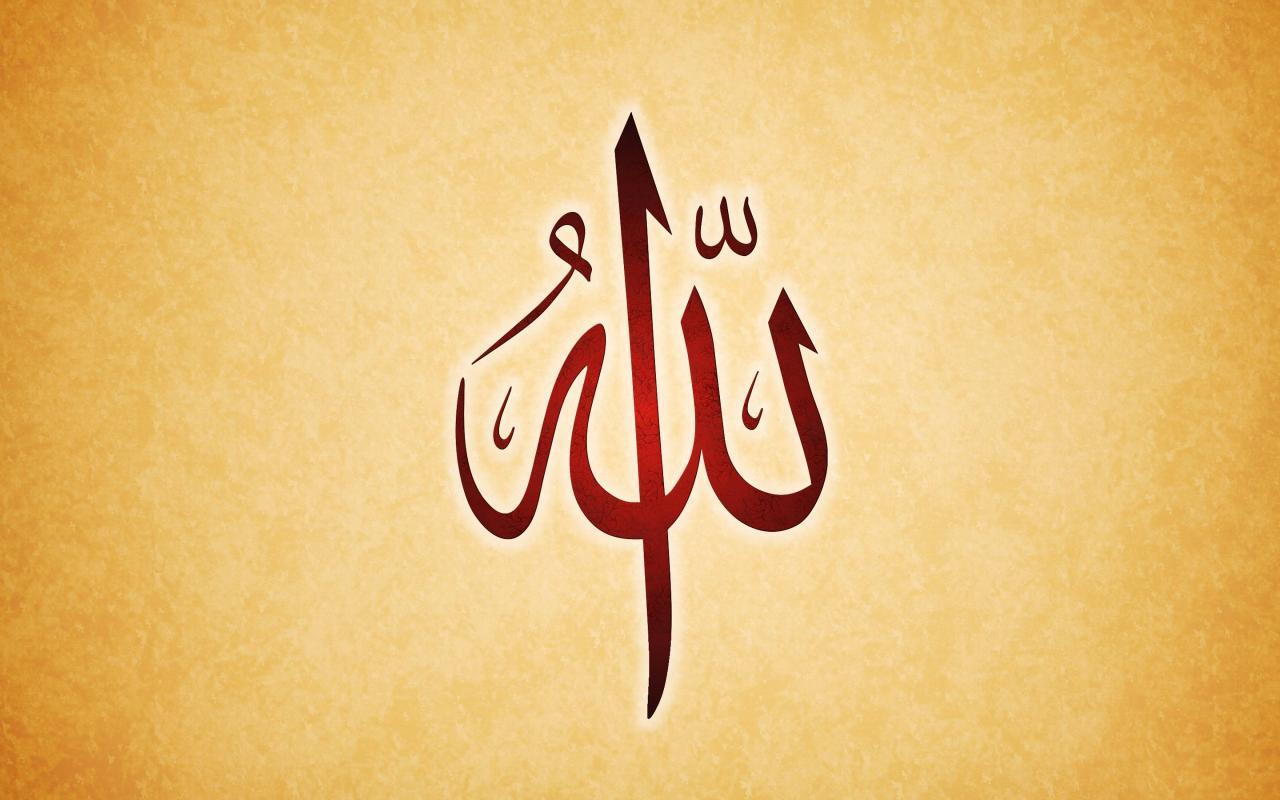 صور كلمة الله - اجمل صور وخلفيات لكلمة الله 3559 8