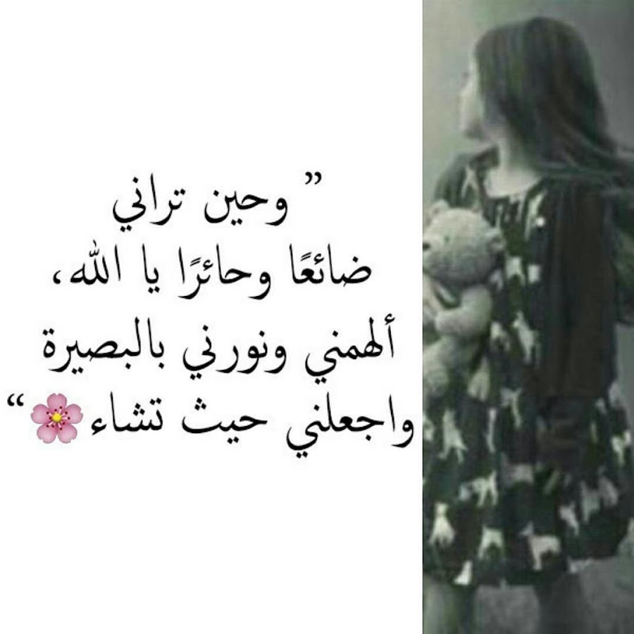 صور مقولات جميله