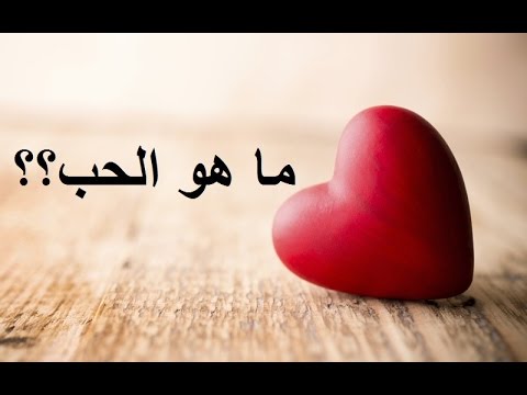 اشعار غزل قصيره - اشعار غزل روعه 411 3