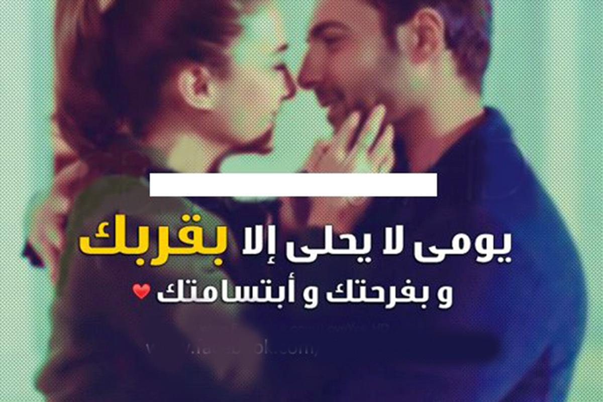 صور بنات عاشقه - كيف تعرفي انكي تحبي 8118 8