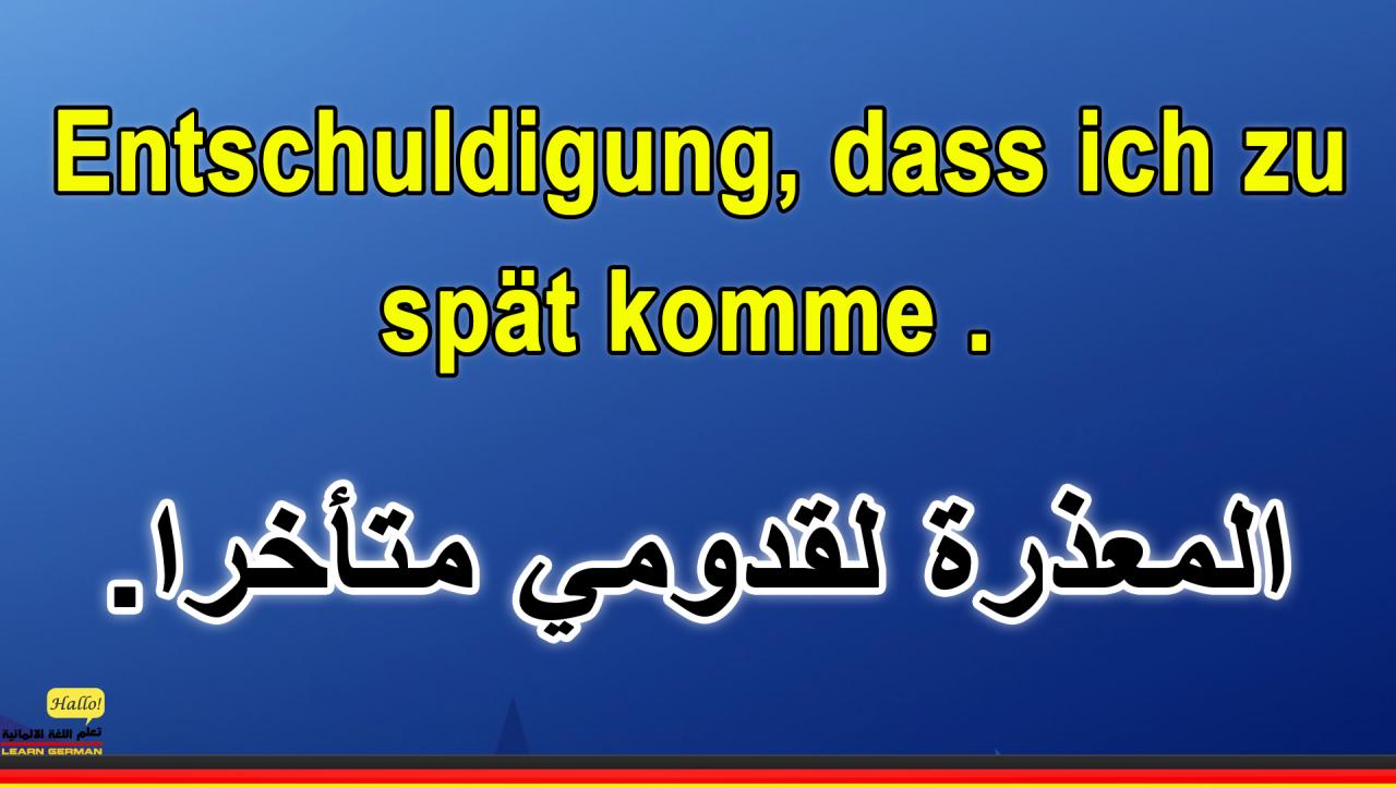 جمل مفيدة - كلمات قصيرة جميلة 1501 10