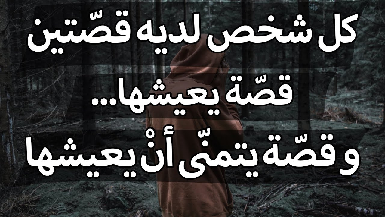 خواطر كلام من ذهب 6929 8