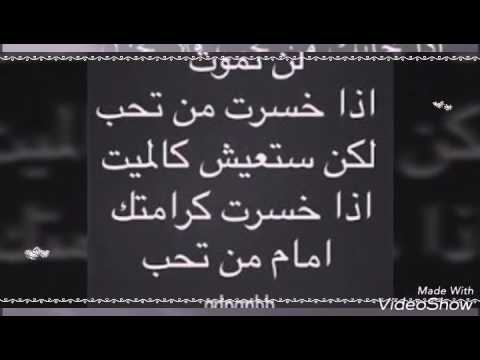 كلام من القلب الموجوع - خواطر عن خيانة الحبيب 7502 4