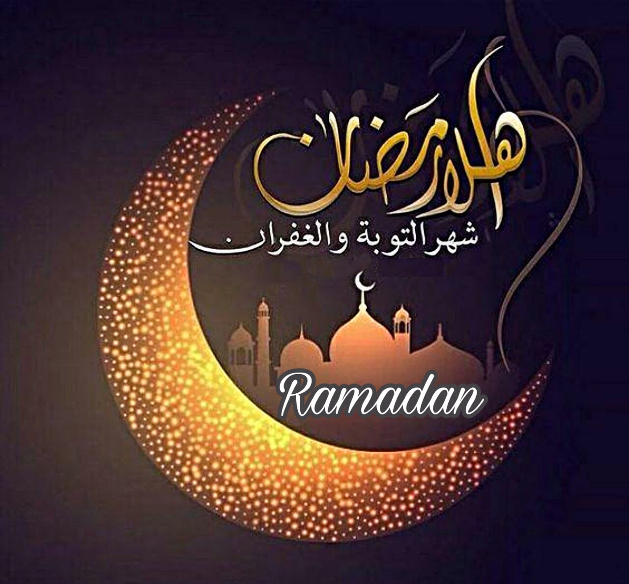 1715 5 خلفيات رمضان - فرحة الشهر الكريم في احدث خلفيات لرمضان 2020 محبه الخير
