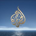 6906 1 تردد قناة الجزيرة على عرب سات هند